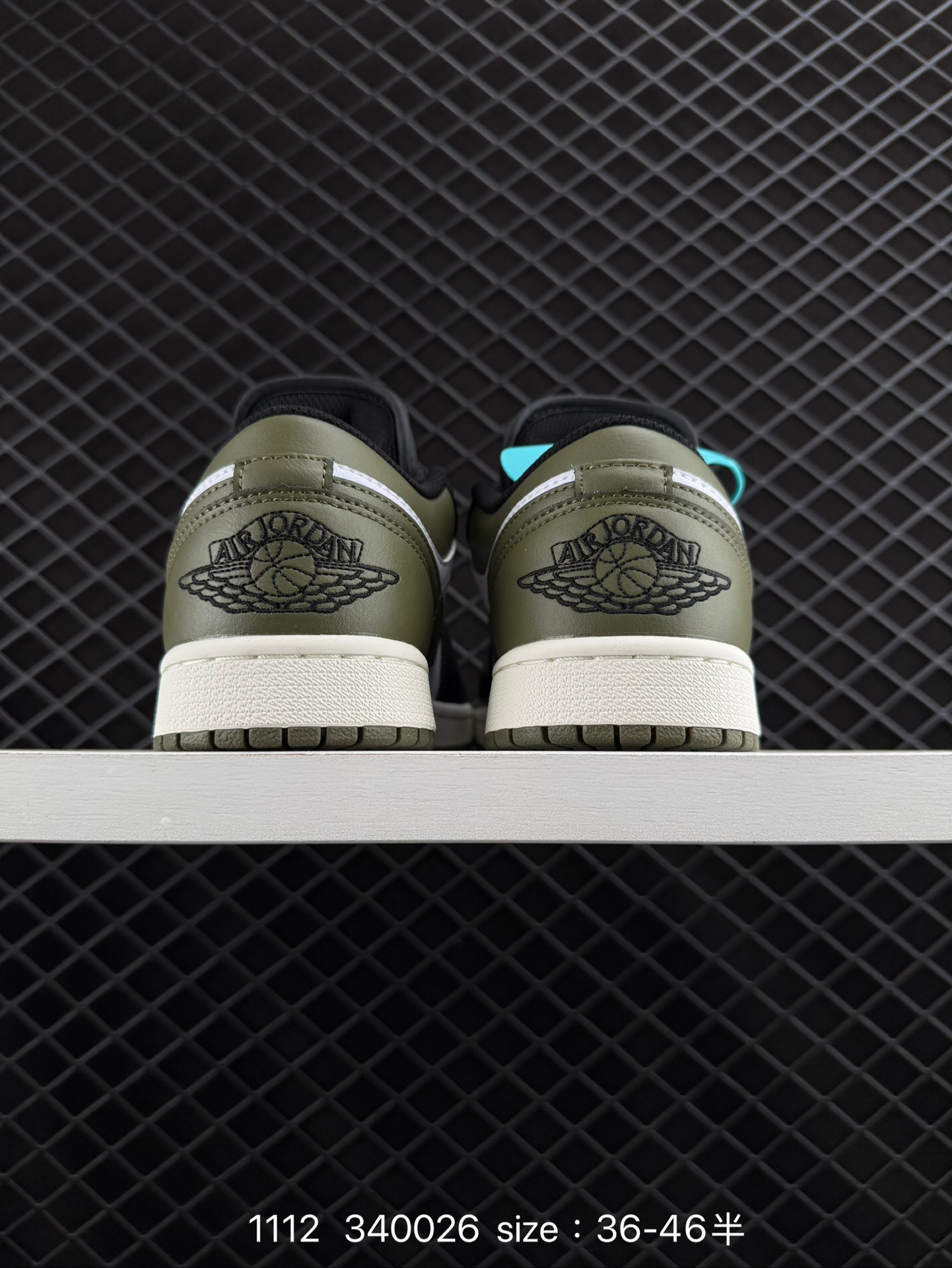 Air Jordan 1 Low AJ1